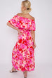 Reagan Floral Print Bardot Maxi Dress