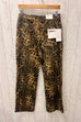 Arlete Animal Print Wide Leg Jeans