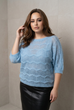 Storm Zig-Zag Fluffy Knit
